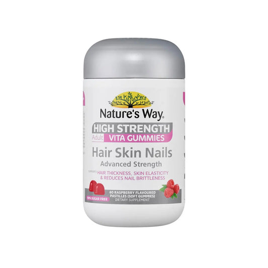 High Strength Adult Vita Gummies Hair Skin Nails 60 Pastilles Nature's Way