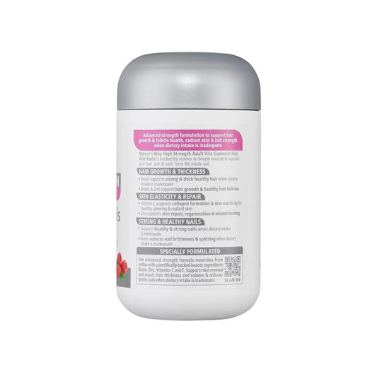 High Strength Adult Vita Gummies Hair Skin Nails 60 Pastilles Nature's Way
